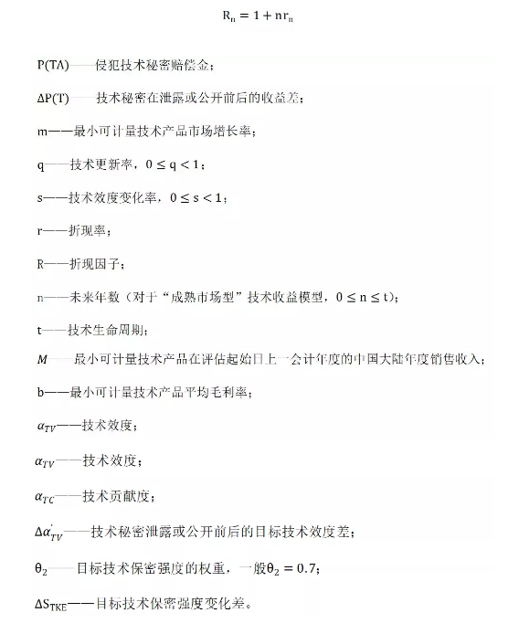 QQ截图20190531103122.png