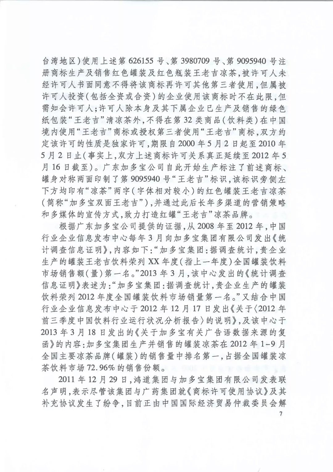 640.webp (10).jpg