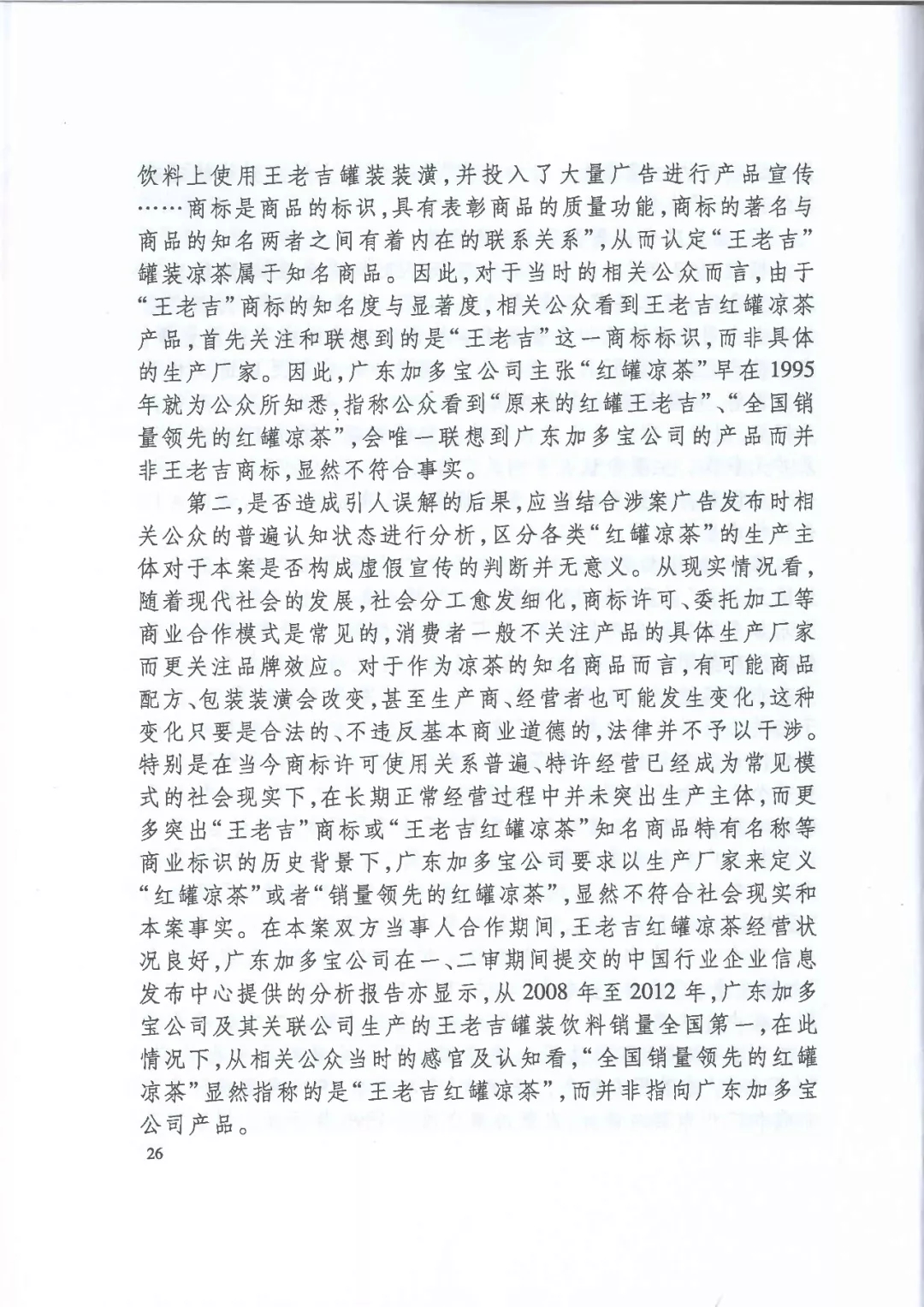 640.webp (29).jpg