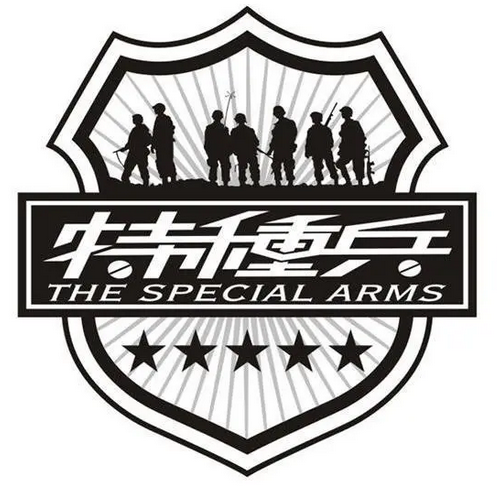 微信截图_20200320092928.png