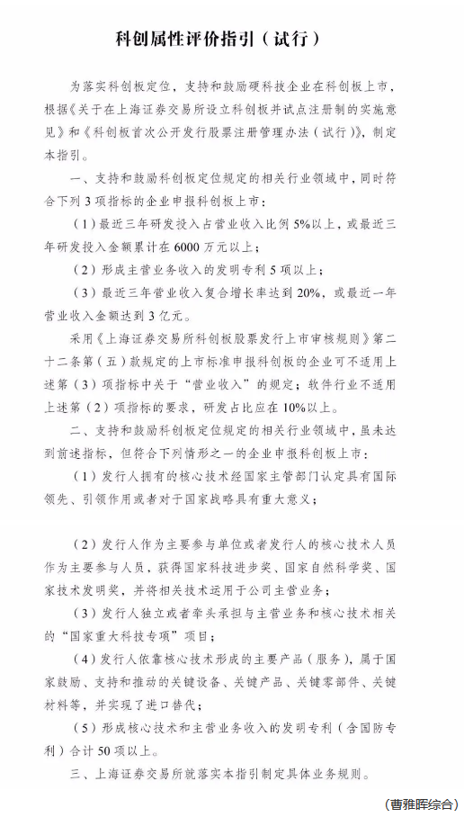 火狐截图_2020-03-23T01-45-18.188Z.png