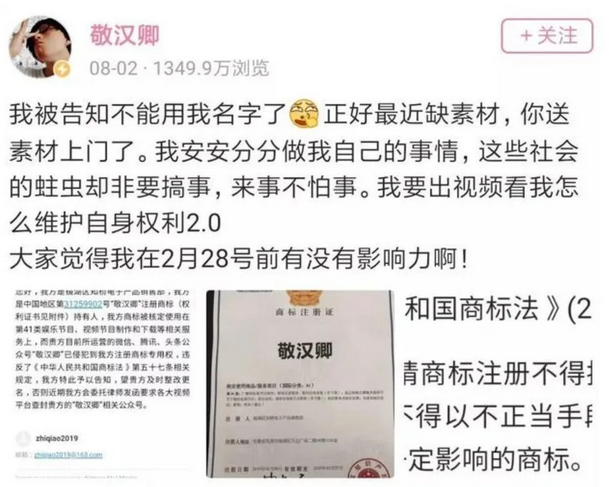 微信截图_20200327102705.png