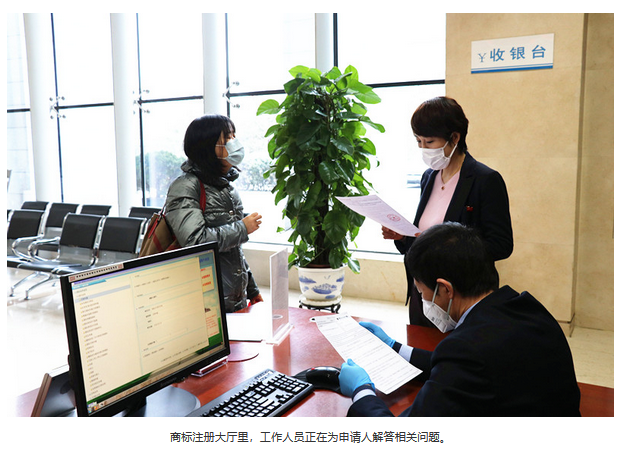 微信截图_20200416103322.png