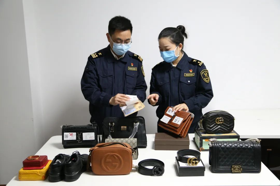中国海关知识产权?；さ湫桶咐? title=