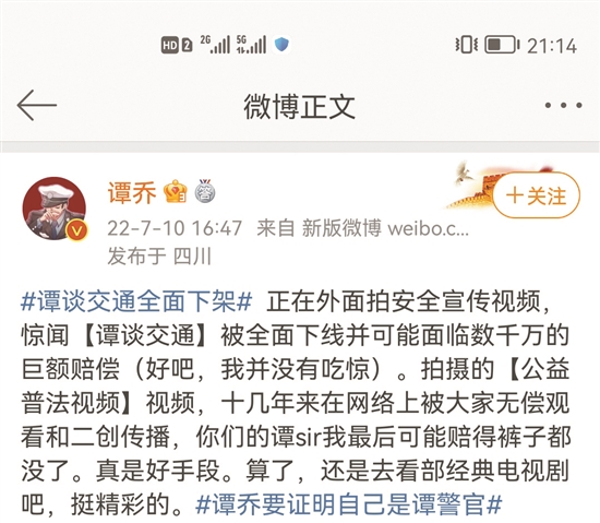 微博.jpg