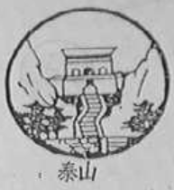 16a21c8458c9505cbf161657aac9bb70.png