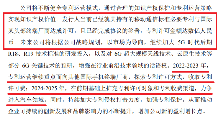 回复.png