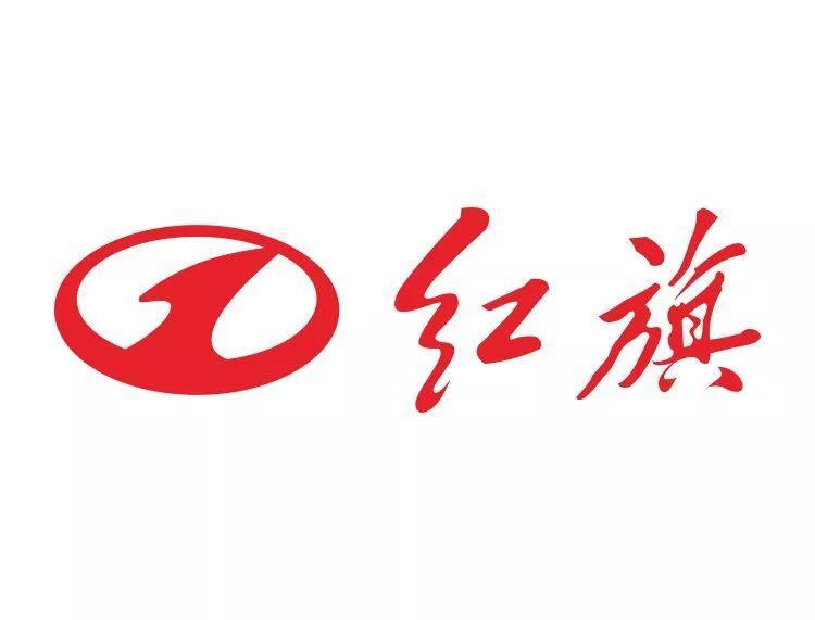 红旗.jpeg