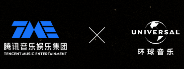 腾讯环球.png