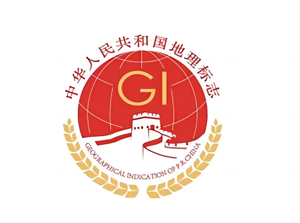 新规章下地理标志?；さ谋溆氩槐?></div>
								<div   id=