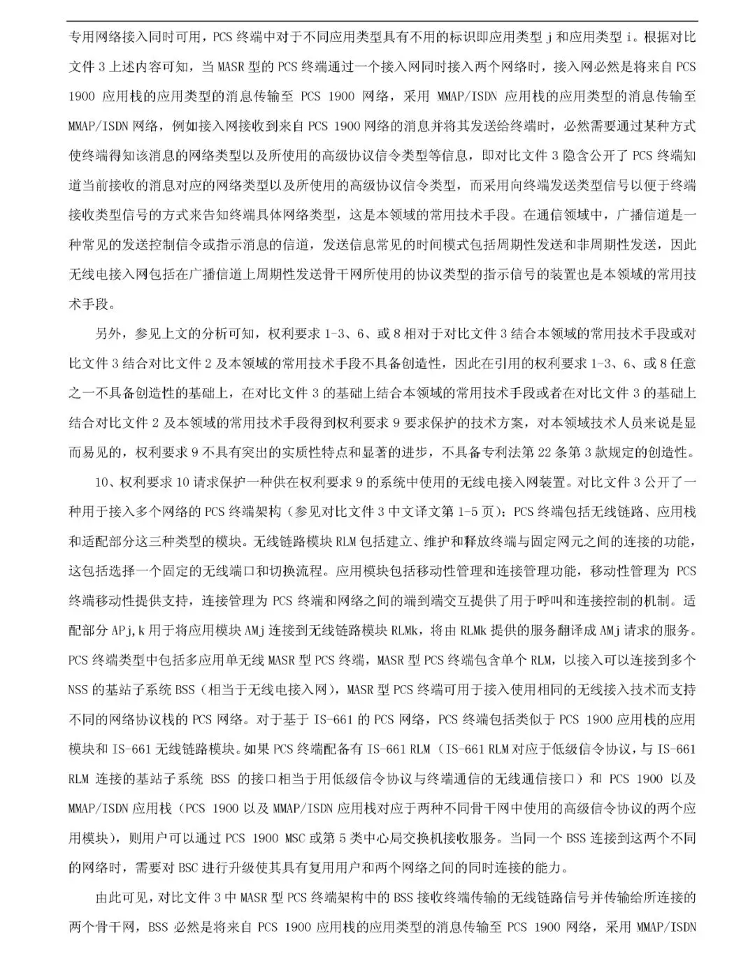 640.webp (15).jpg