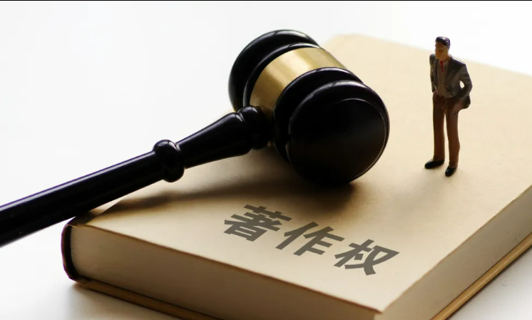 李某某诉姜某某、中国某出版社、北京市海淀区某书店著作权侵权纠纷案