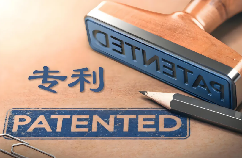 韩国专利申请量首破26万件！全球创新版图再添“韩国印记”