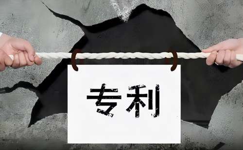 使用场景的差异在显而易见性判断中的考量
